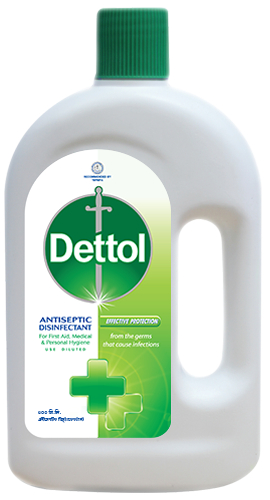 Dettol Complete Clean Green Apple Floor Wipes 15 Pieces : Amazon.co.uk:  Grocery